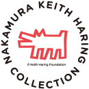 Nakamura Keith Haring <br>Collection